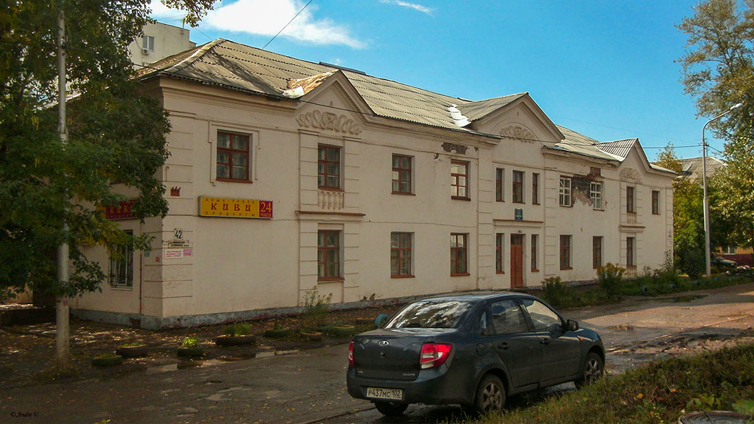 Уфа, Нежинская улица, 42