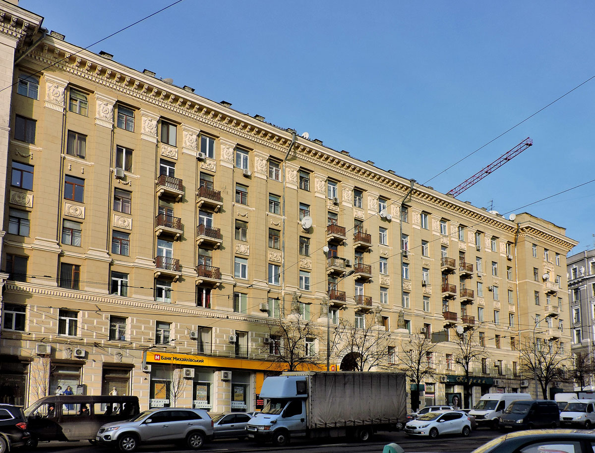 Харьков, Павловская площадь, 5