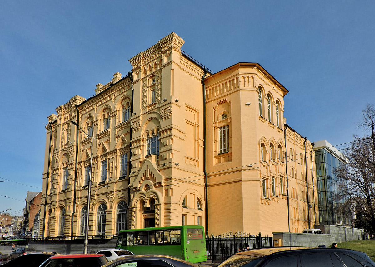 Харьков, Университетская улица, 5