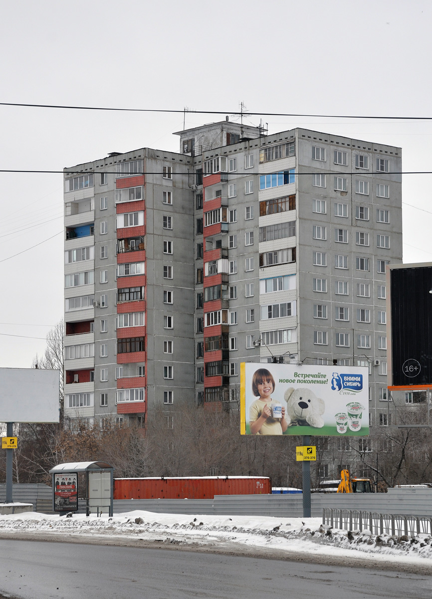 Omsk, Улица Добровольского, 1 Omsk, Улица Добровольского, 1