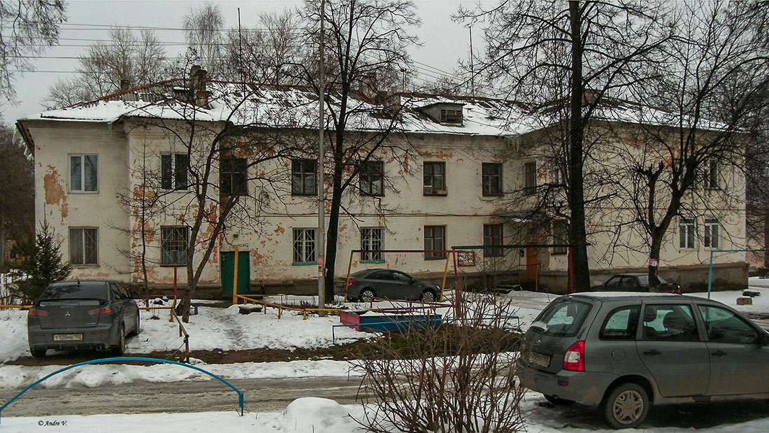 Уфа, Улица Калинина, 43