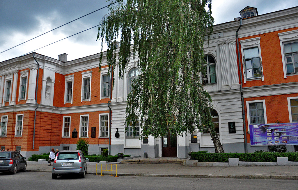 Харьков, Университетская улица, 16