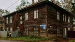 163 КБ