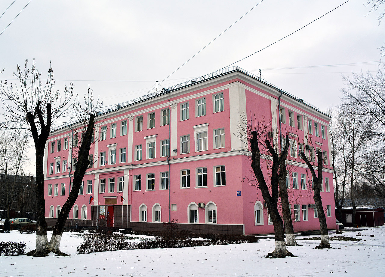 Пермь, Улица Мира, 92