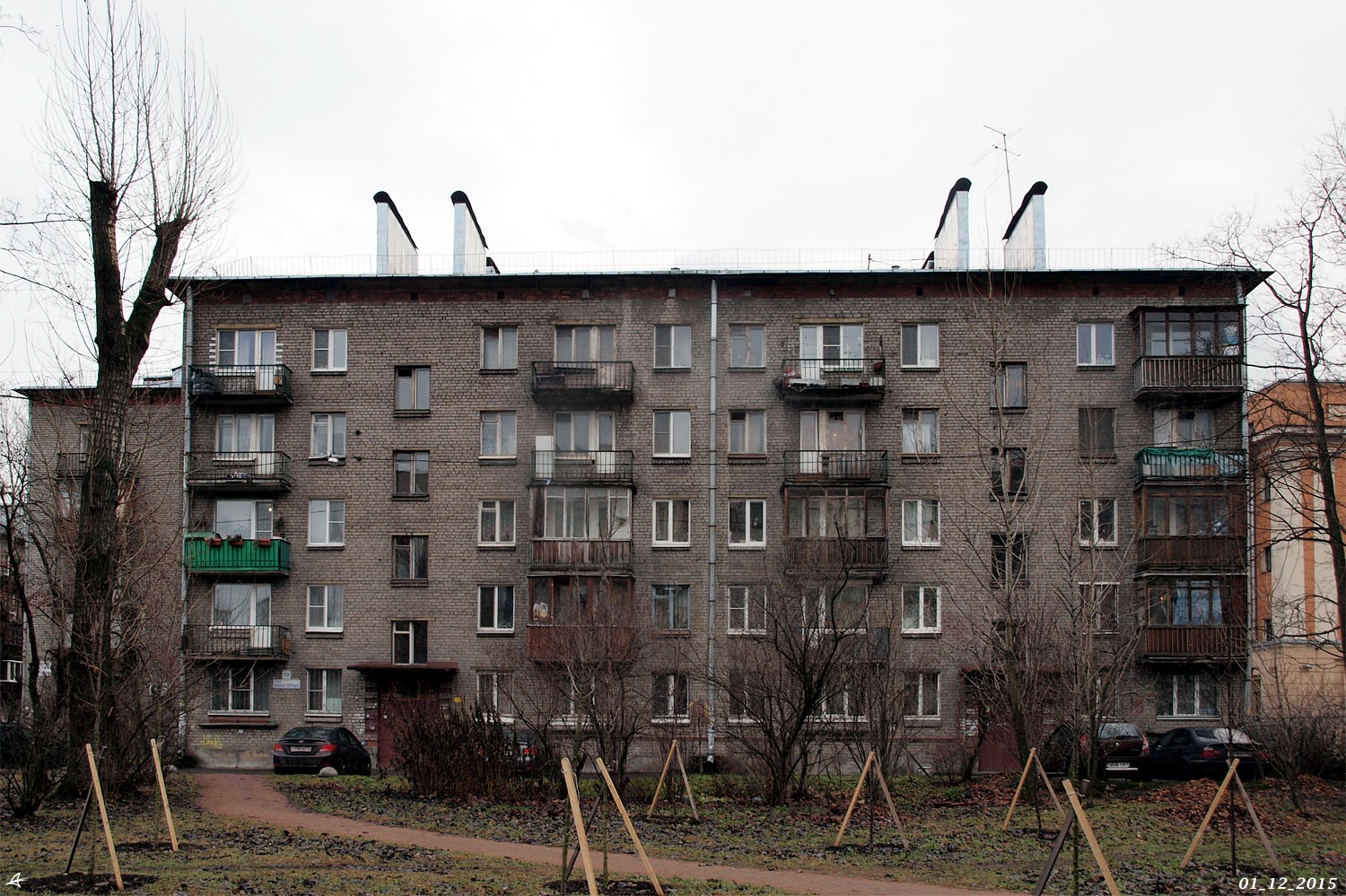 Санкт-Петербург, Улица Ивана Черных, 13