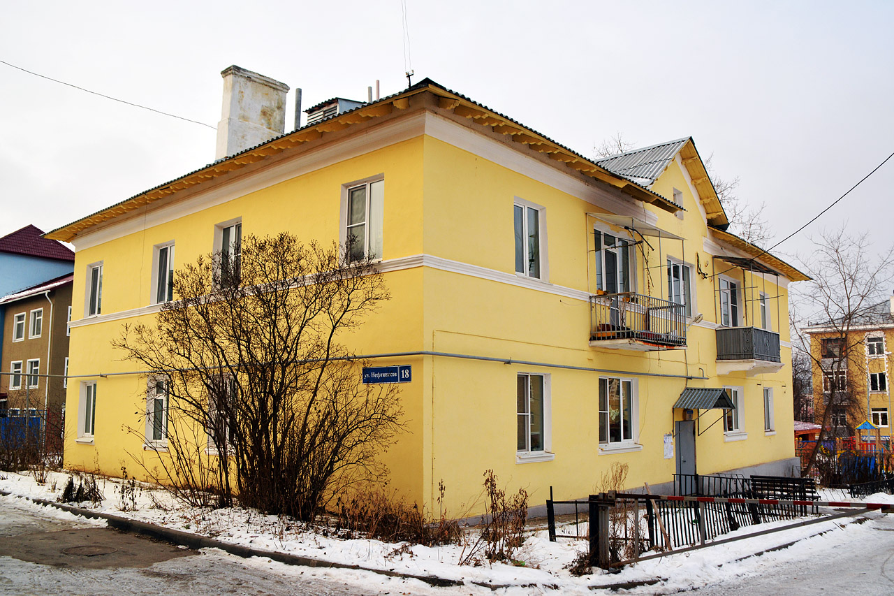 Пермь, Улица Нефтяников, 18