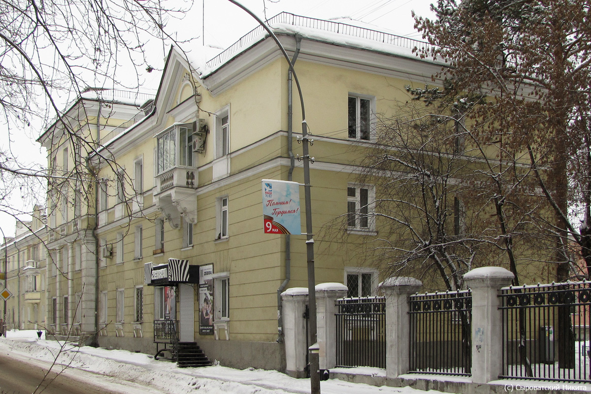 Ангарск, 59 квартал, 18
