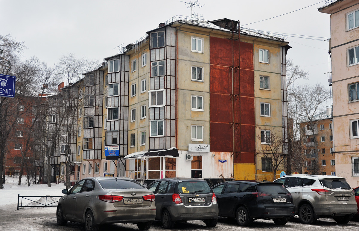 Омск, Проспект Мира, 20