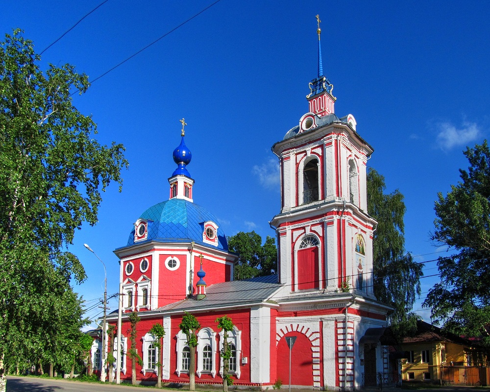 Переславль-Залесский, Плещеевская улица, 13А