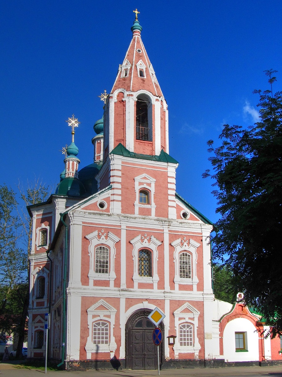 Переславль-Залесский, Ростовская улица, 16