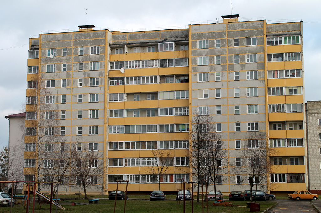 Мосты, Проспект Мира, 12