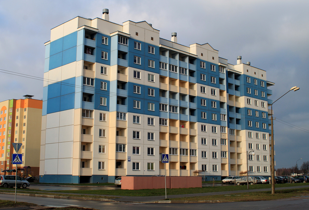 Мосты, Зелёная улица, 90Б