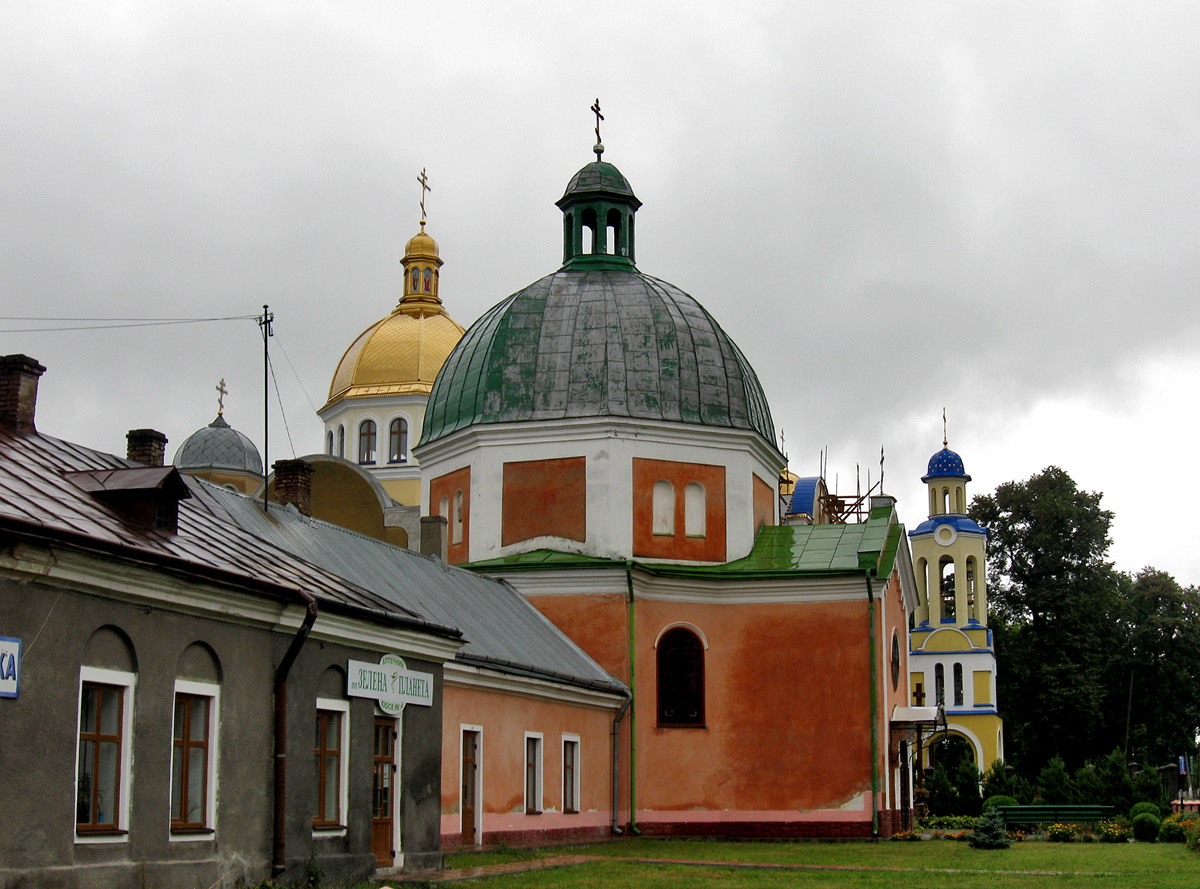 Жолква, Львовская улица, 21