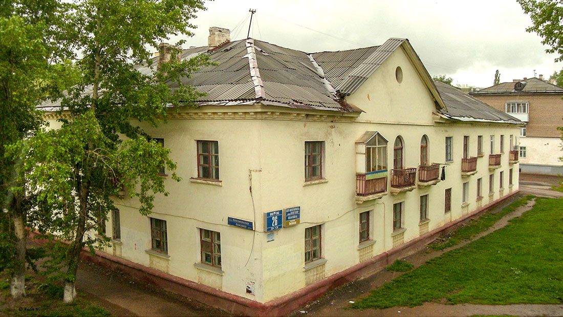 Уфа, Улица 50-летия СССР, 26 / Комсомольская улица, 99