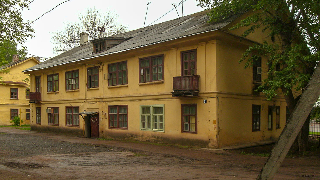 Уфа, Комсомольская улица, 91