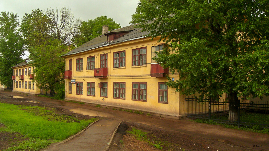 Уфа, Комсомольская улица, 93; Комсомольская улица, 91
