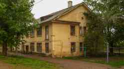 258 КБ