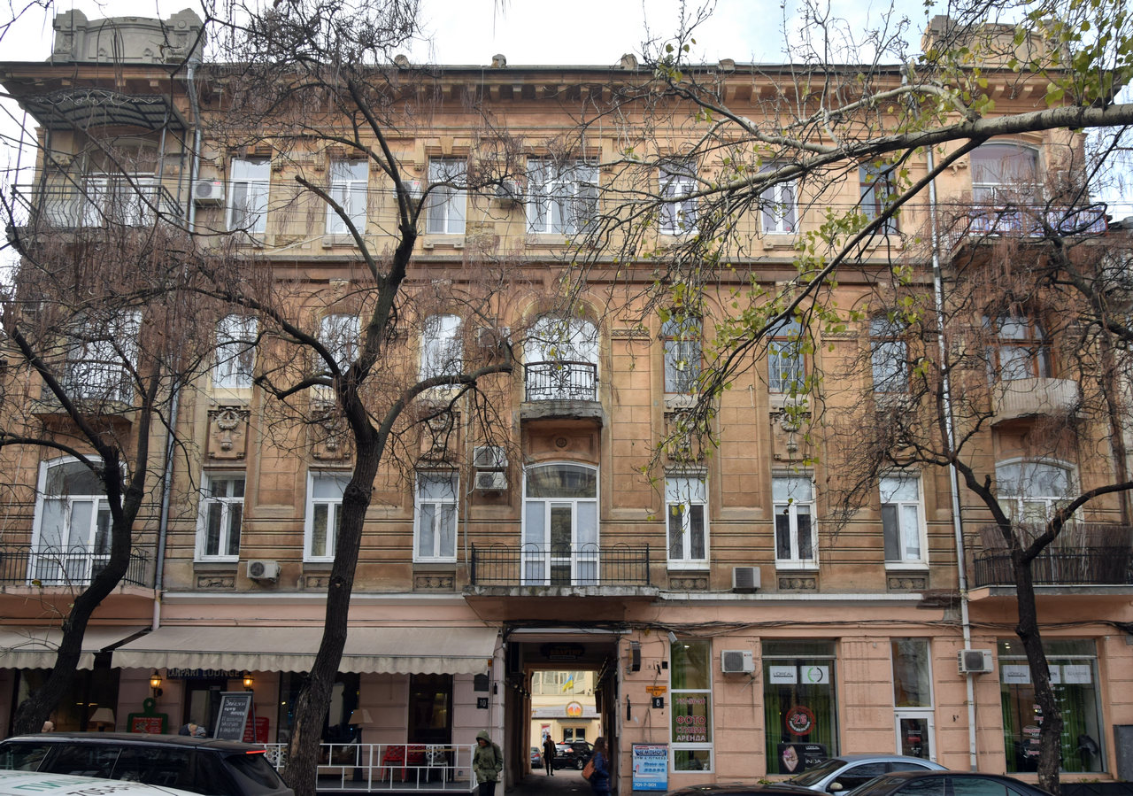 Одеса, Катерининська вулиця, 8