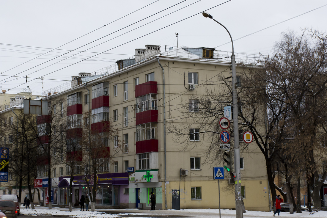 Ufa, Первомайская улица, 48