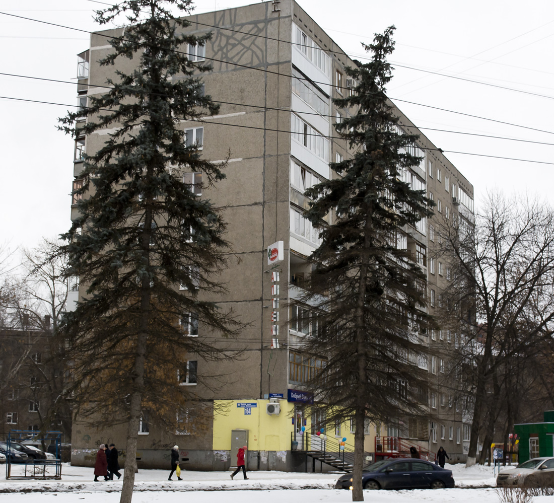 Ufa, Кольцевая улица, 164