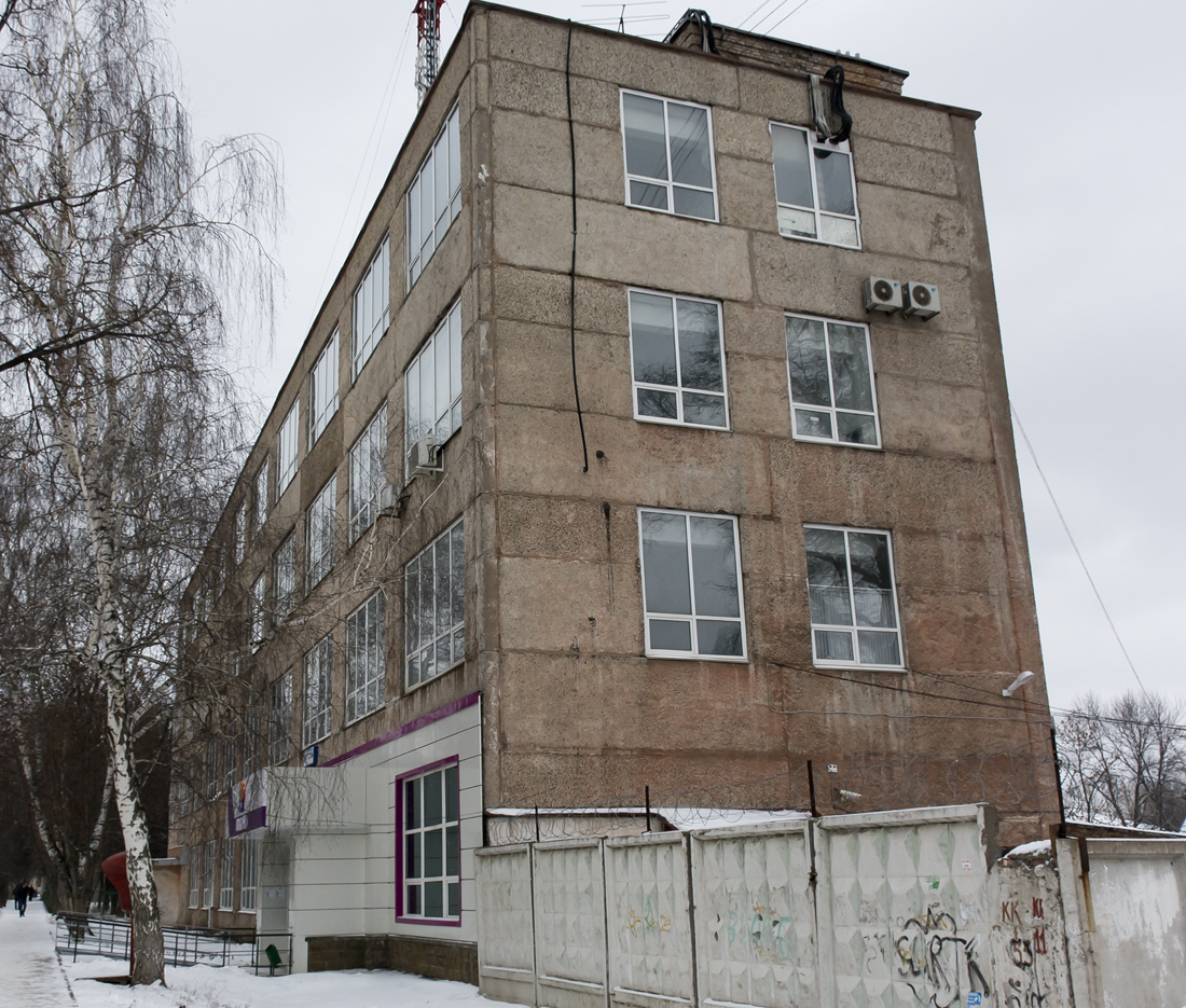 Уфа, Борисоглебская улица, 41