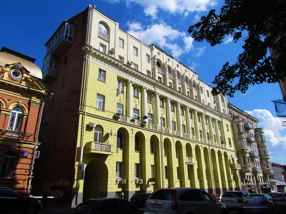 Харьков, Сумская улица, 17 / Рымарская улица, 22