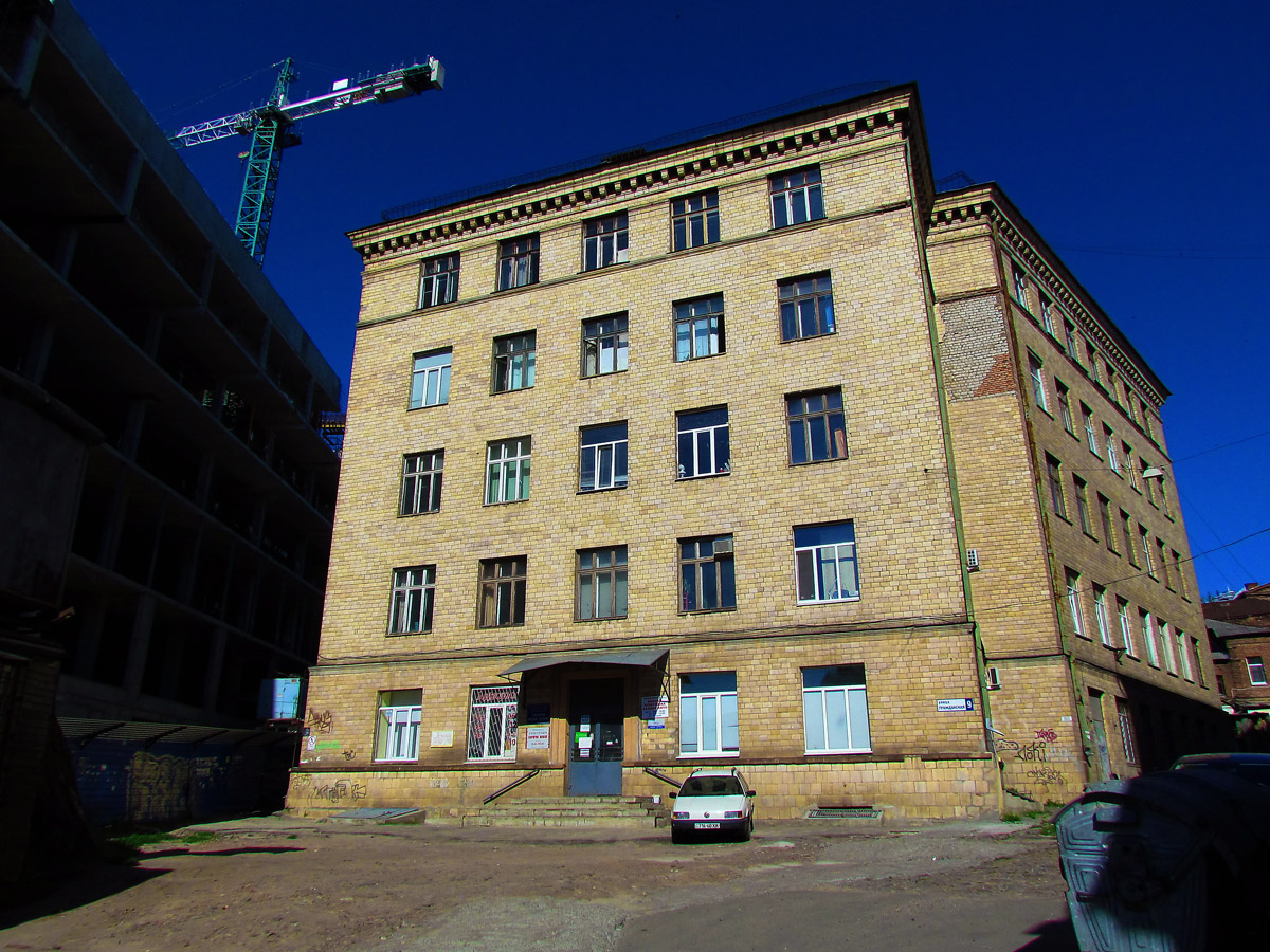 Харьков, Гражданская улица, 9
