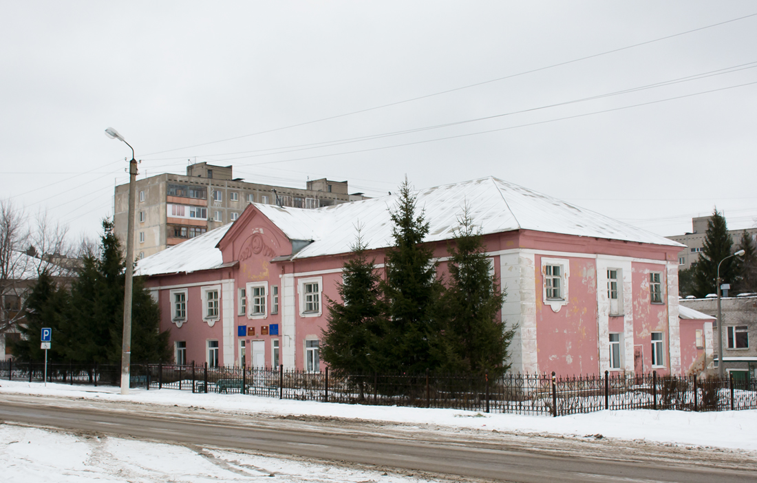 Уфа, Улица Богдана Хмельницкого, 53
