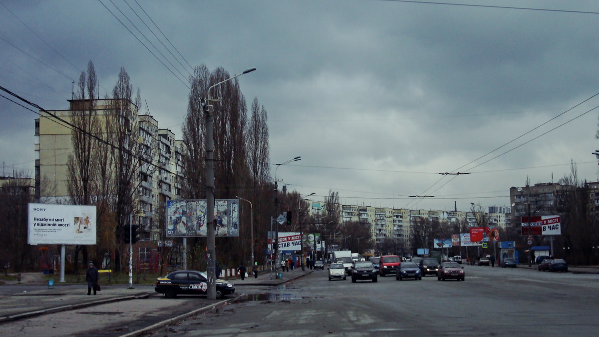 Дніпро, Проспект Героїв, 12