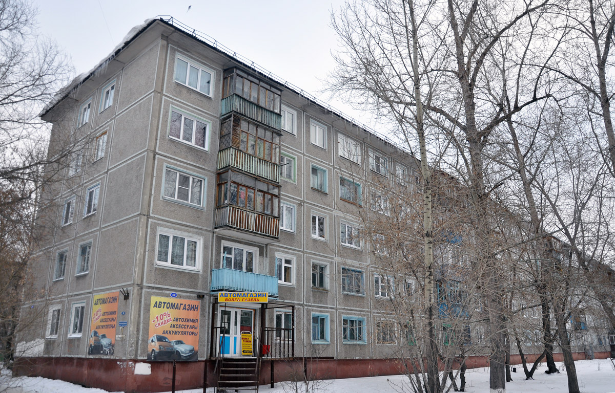 Омск, Улица Романенко, 10