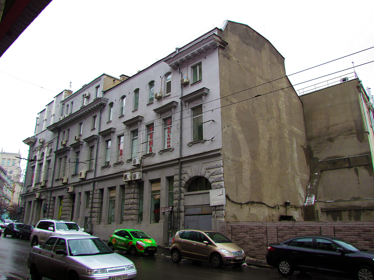 Харьков, Павловская площадь, 20