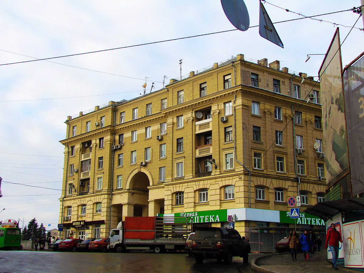 Kharkov, Площадь Конституции, 20 / Пушкинская улица, 1