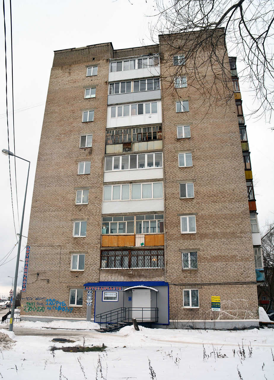 Perm, Улица Чкалова, 6