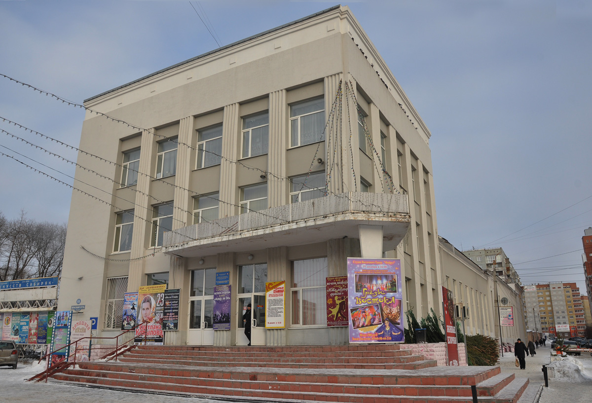 Omsk, Улица Красный Путь, 68