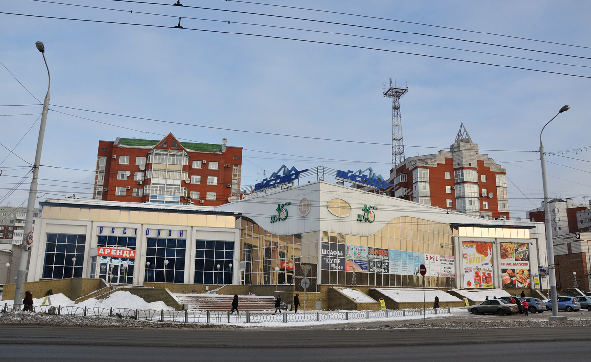 Омск, Улица 5-й Армии, 2; Улица Красный путь, 32; Улица Красный Путь, 34