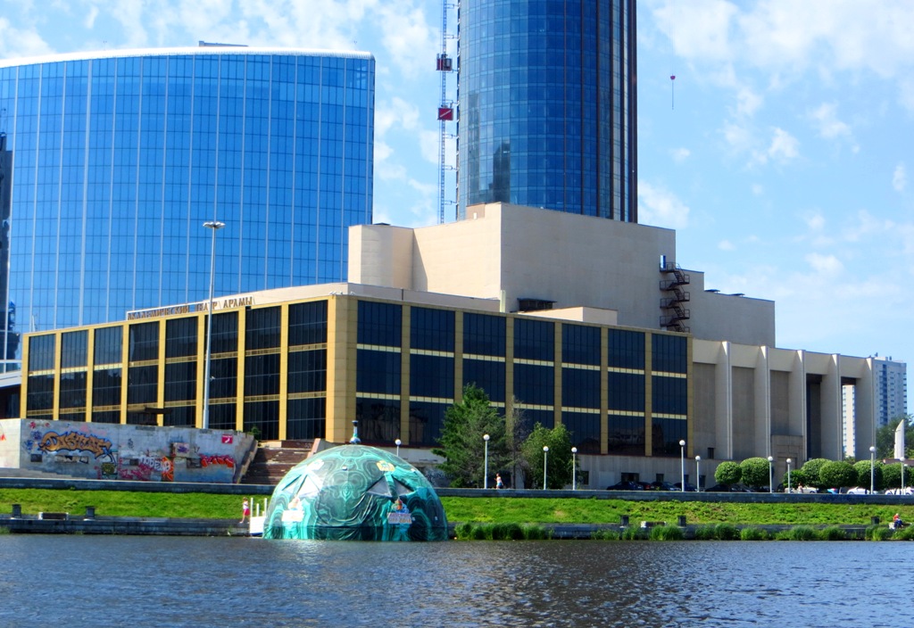 Екатеринбург, Октябрьская площадь, 2
