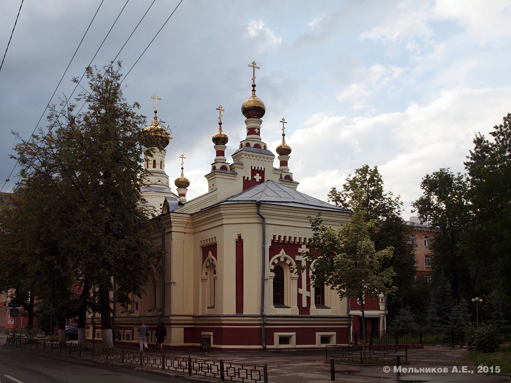 Nizhny Novgorod, Улица Нестерова, 2