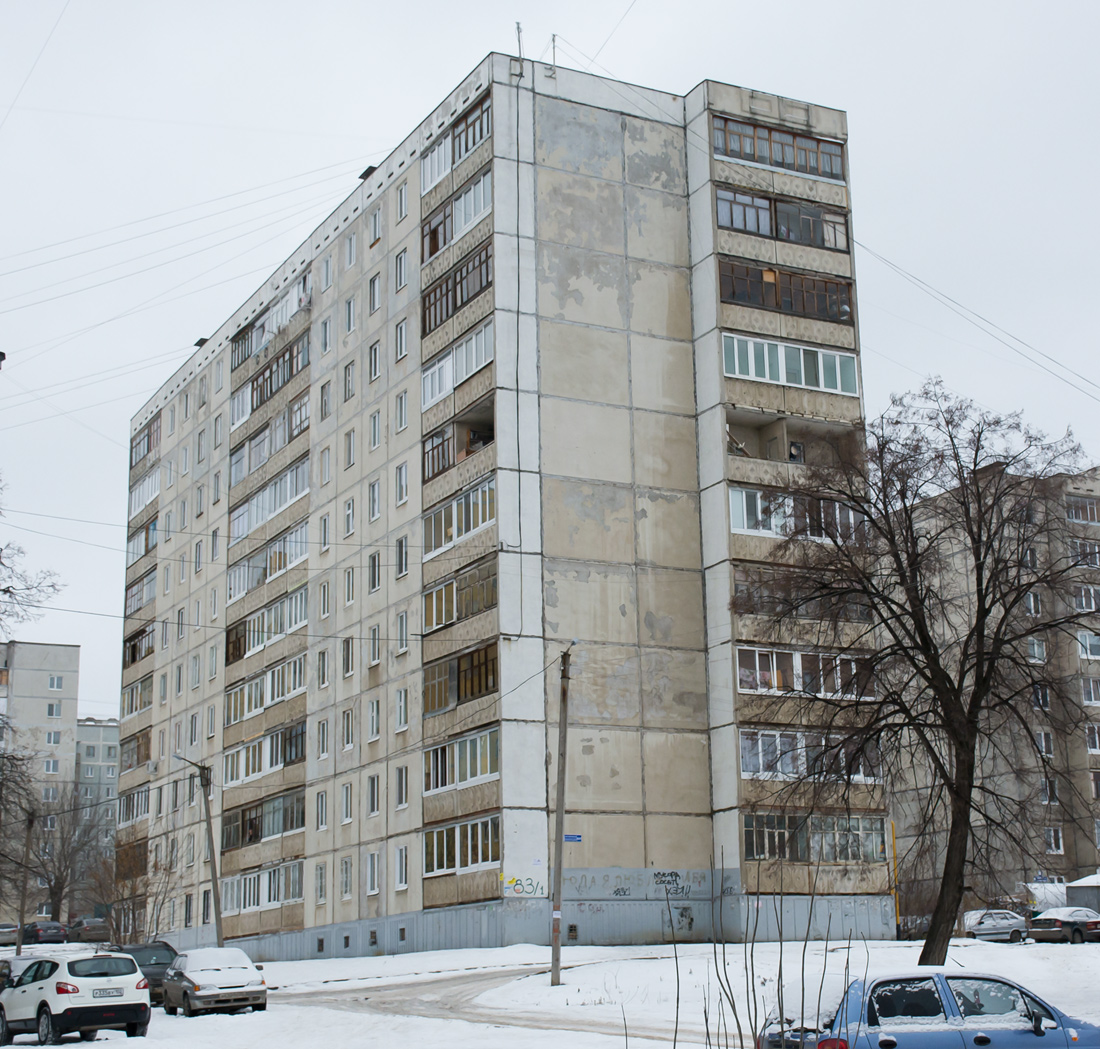 Уфа, Черниковская улица, 83/1