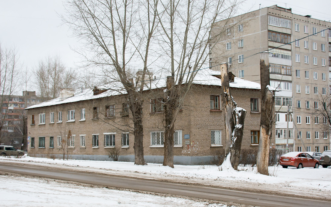 Ufa, Улица Богдана Хмельницкого, 49