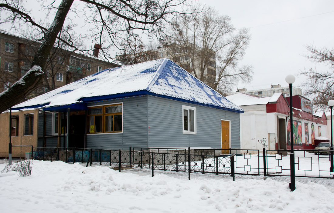 Ufa, Улица Богдана Хмельницкого, 52а; Улица Богдана Хмельницкого, 52 Ufa, Улица Богдана Хмельницкого, 52а; Улица Богдана Хмельницкого, 52