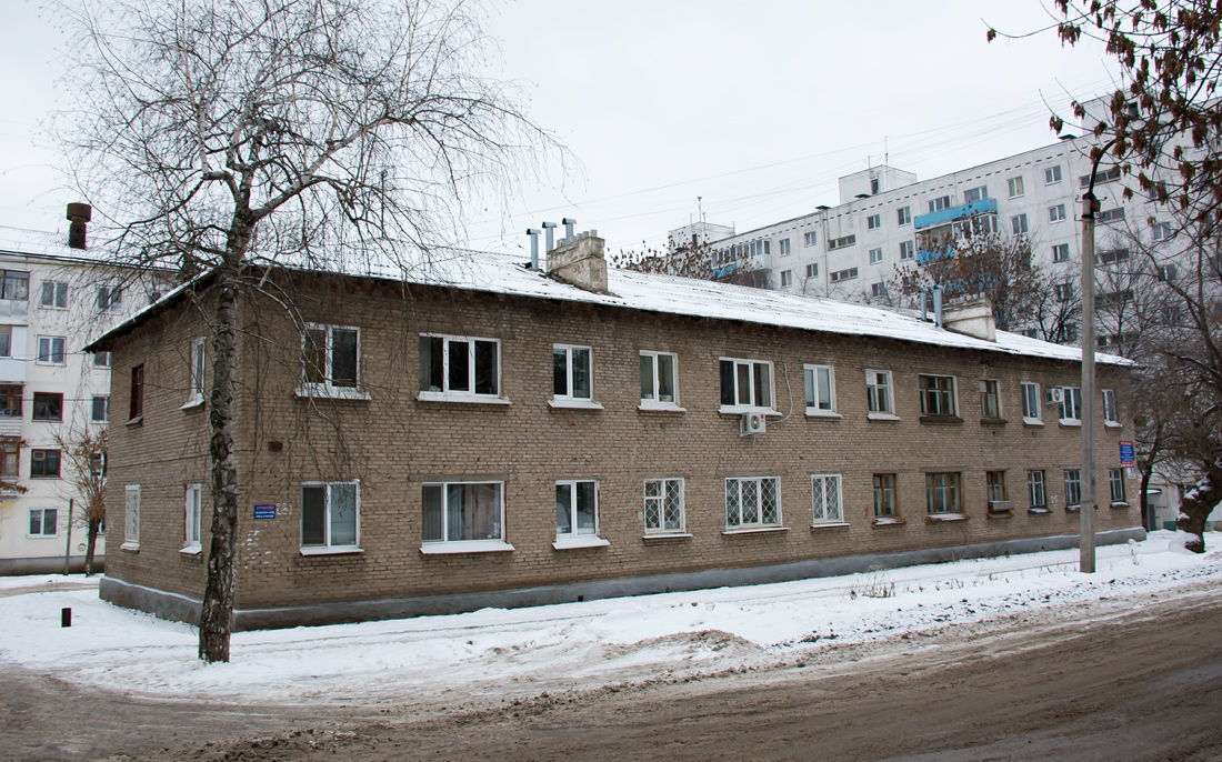 Уфа, Улица Богдана Хмельницкого, 45