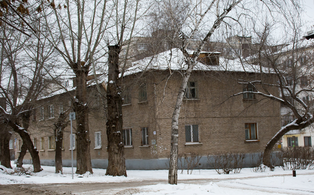 Ufa, Улица Богдана Хмельницкого, 47