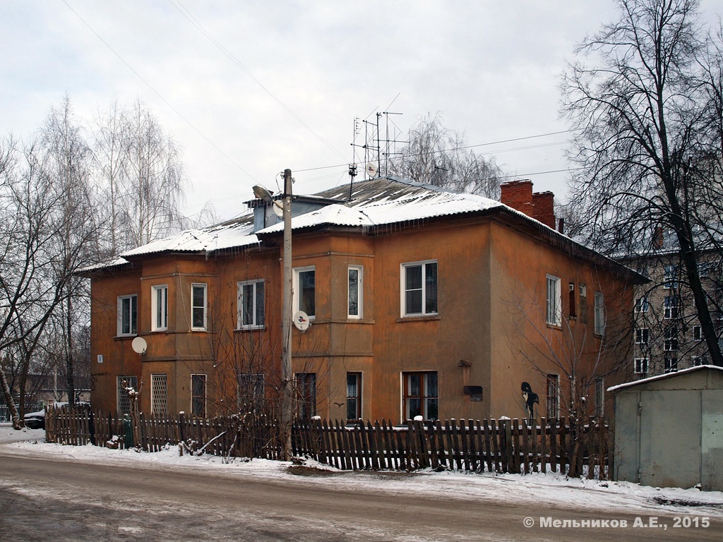 Иваново, Кольчугинская улица, 8А