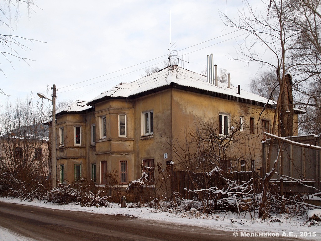 Иваново, Кольчугинская улица, 2А