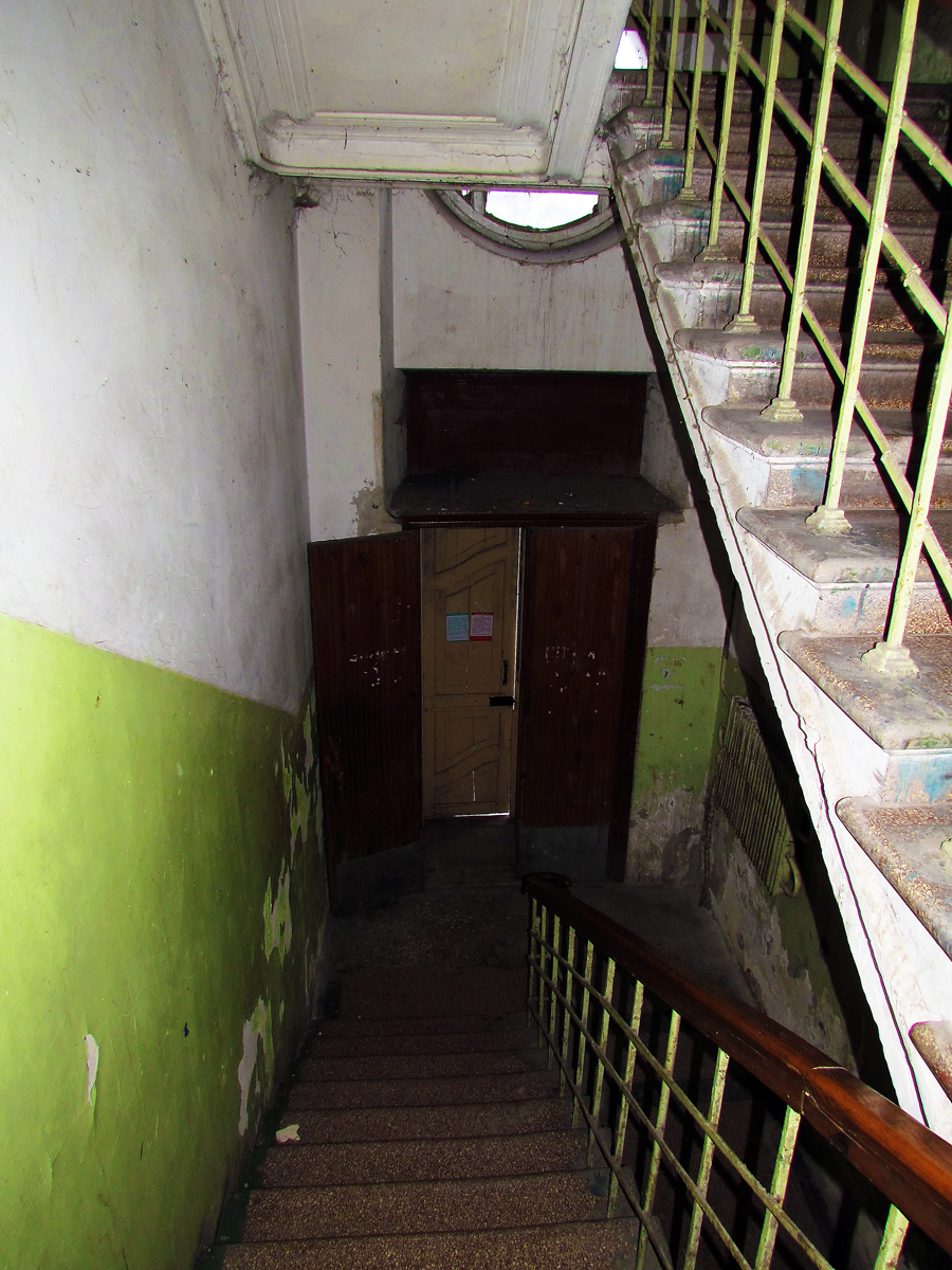 Харьков, Москалёвская улица, 2