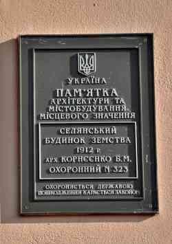 486 КБ