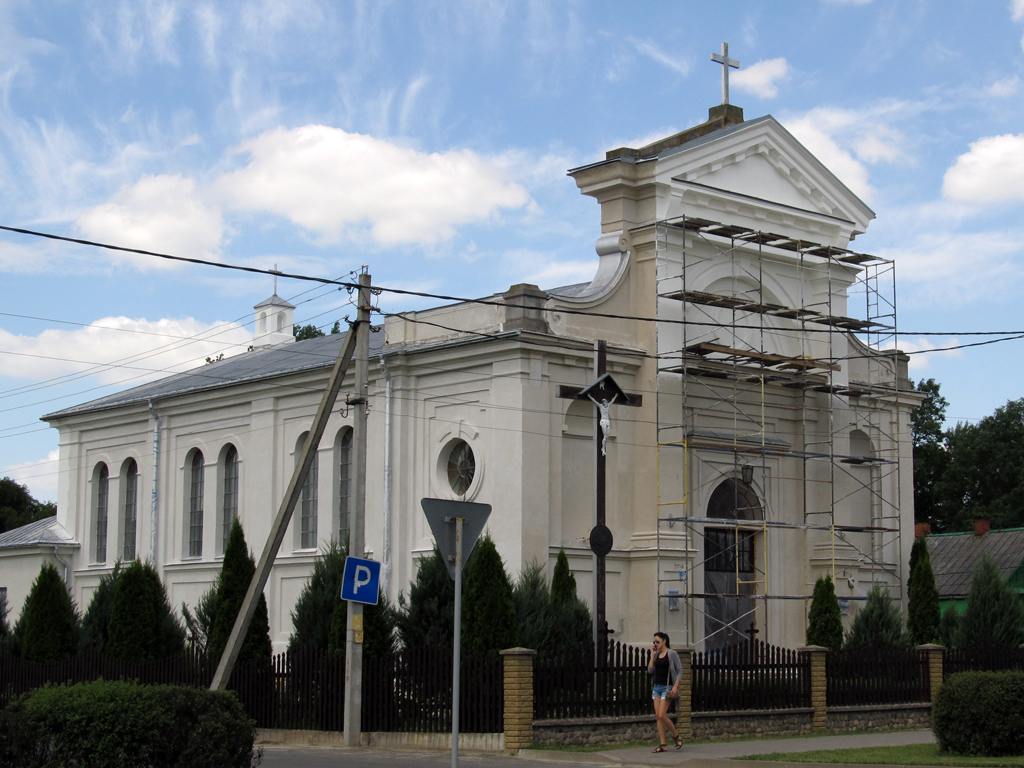 Пружаны, Советская улица, 39