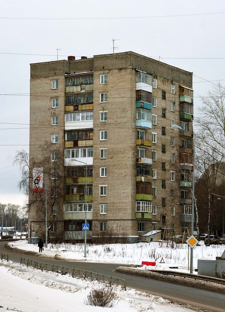 Пермь, Улица Чкалова, 2