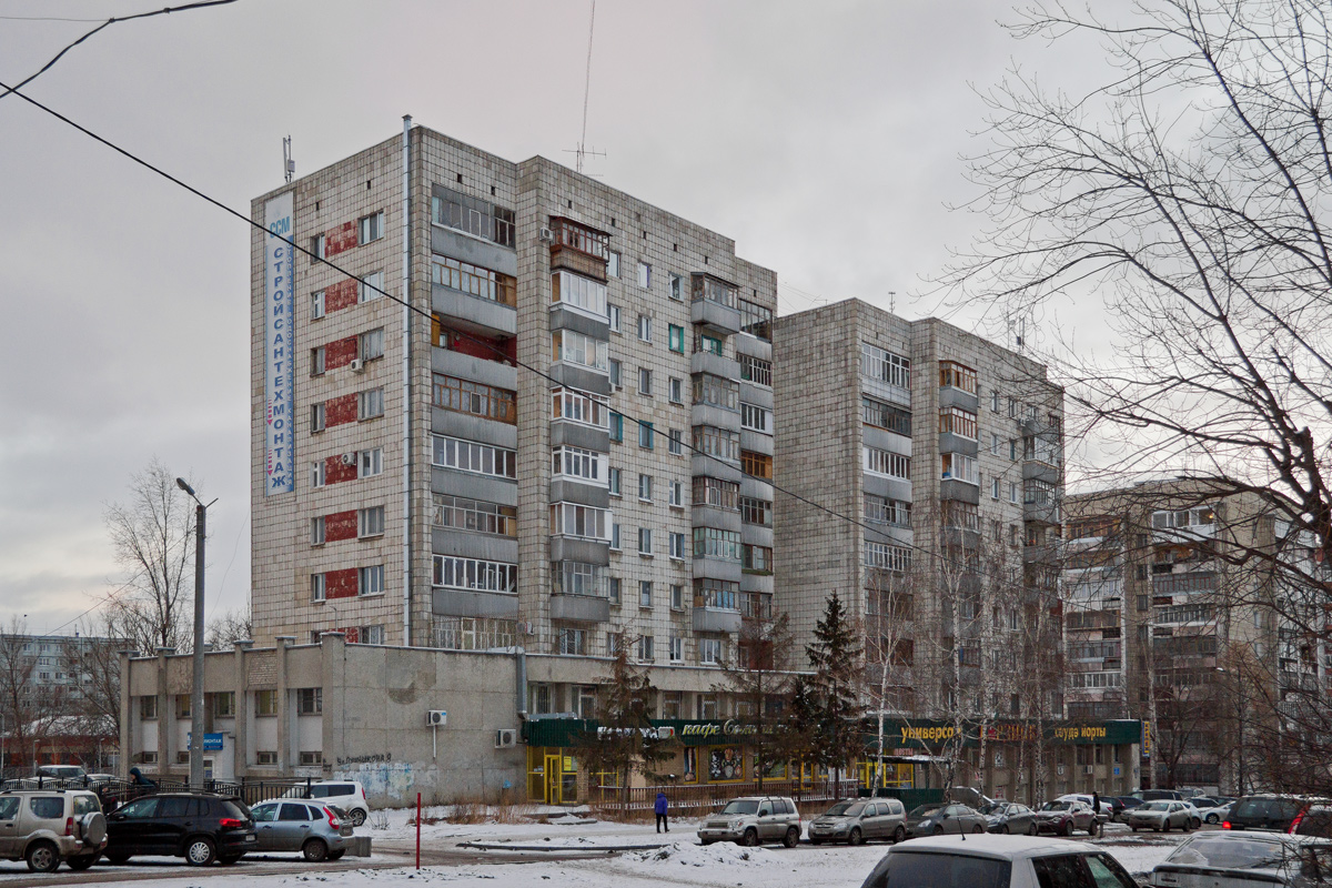 Казань, Улица Лушникова, 8