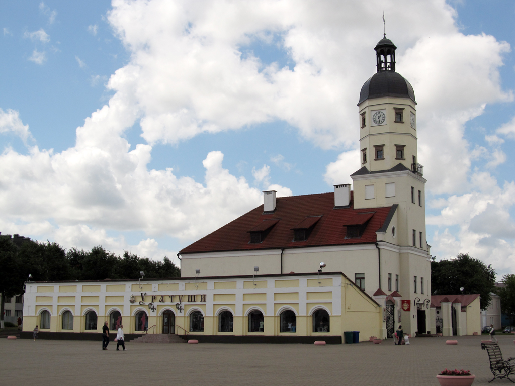 Несвиж, Советская улица, 3